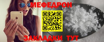 стаф Гагарин