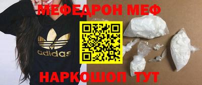 тгк Гай