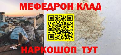 тгк Гай