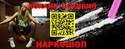 стаф Гагарин