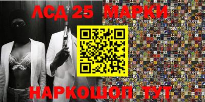 стаф Гагарин