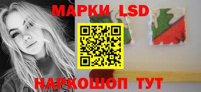 стаф Гагарин