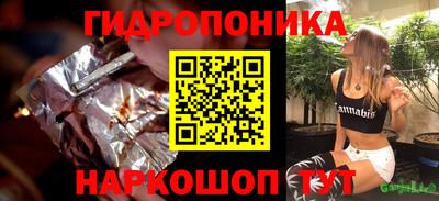 стаф Гагарин