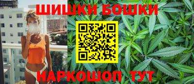 меф Гатчина