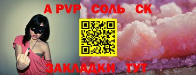 стаф Гагарин