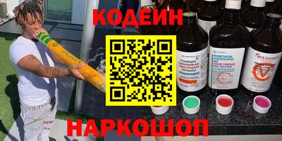 меф Гатчина