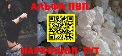 меф Гатчина
