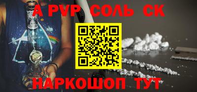 тгк Гай