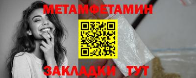стаф Гагарин