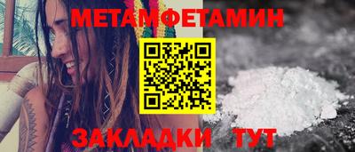 тгк Гай