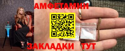 тгк Гай