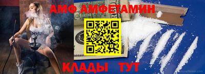 стаф Гагарин