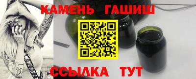 стаф Гагарин