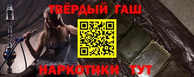 стаф Гагарин