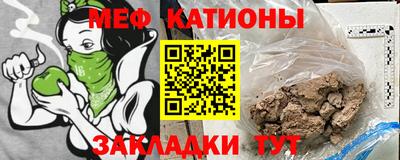 тгк Гай